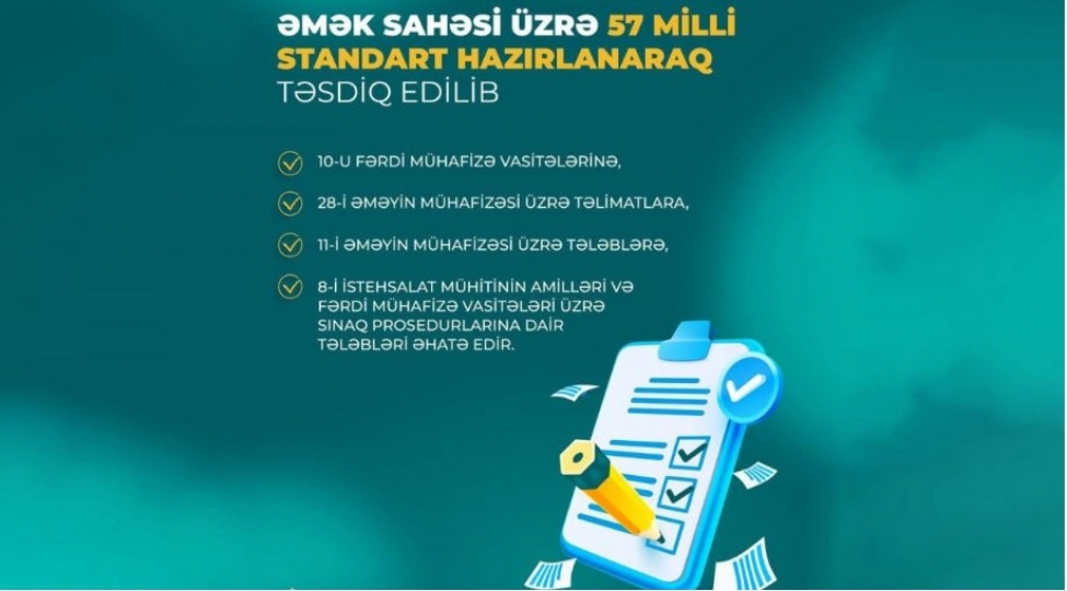 emek-sahesi-uzre-57-milli-standart-tesdiq-edilib