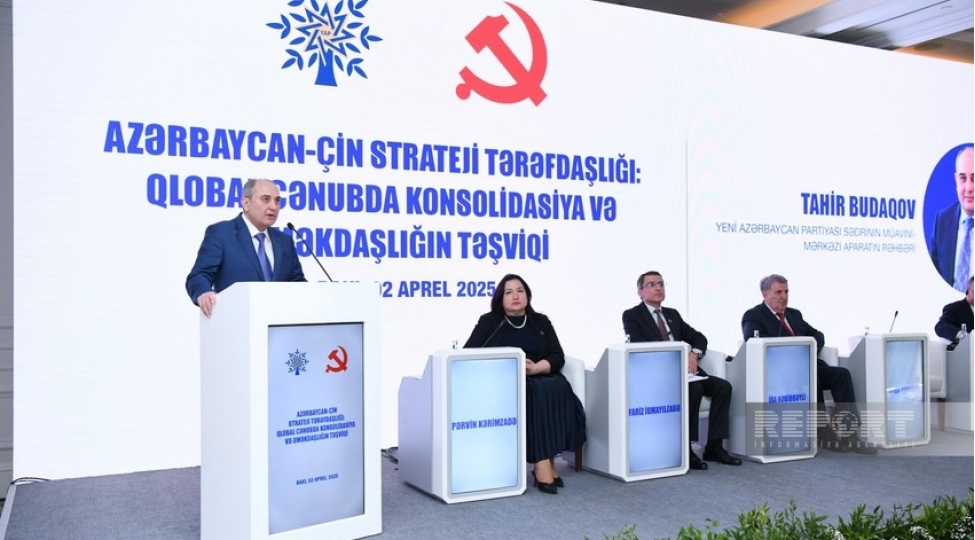 bakida-azerbaycan-chin-strateji-terefdashligina-hesr-olunmush-konfrans-kechirilir