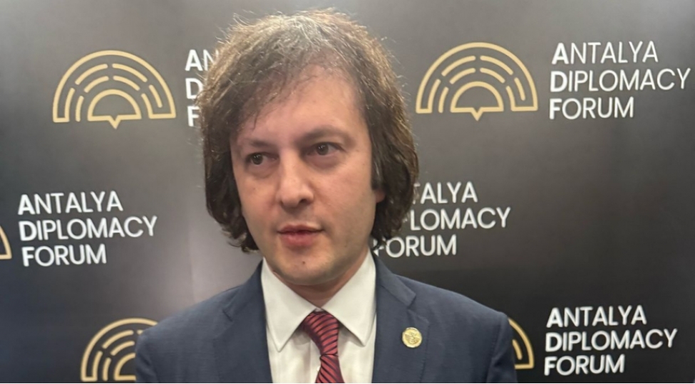 gurcustanin-bash-naziri-azerbaycanin-qafqazda-sabitliyin-qorunmasindaki-rolu-chox-boyukdur