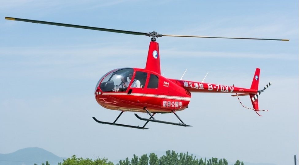 chinin-sherqinde-helikopter-qezaya-ugrayib-1-nefer-olub-4-nefer-yaralanib
