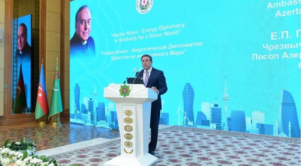 turkmenistanda-heyder-eliyeve-hesr-olunmush-enerji-konfransi-kechirilib