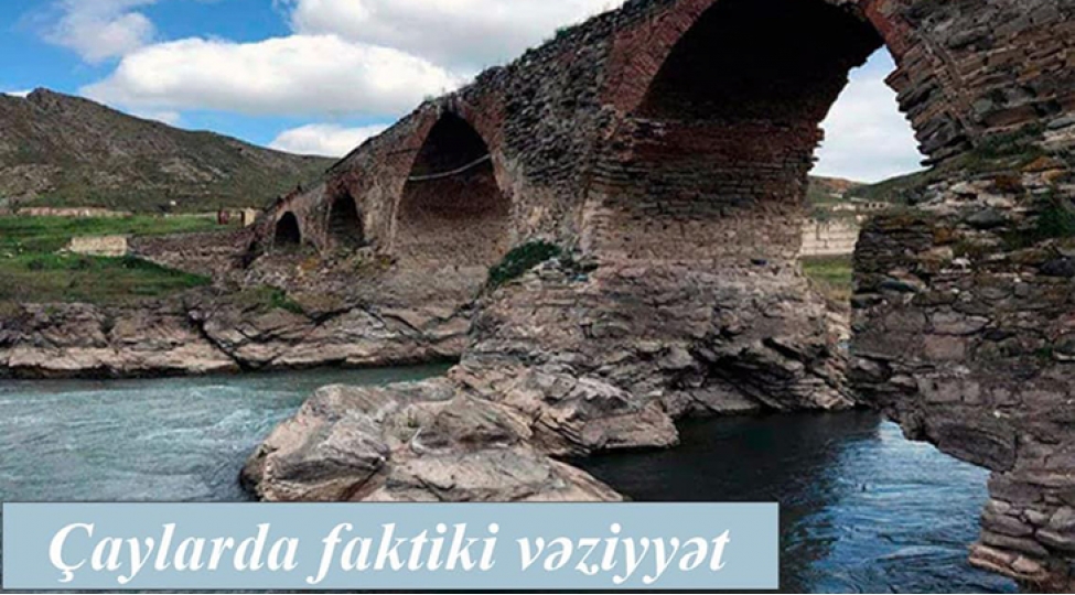 talachaydan-ve-damarchin-chayindan-sel-kechir