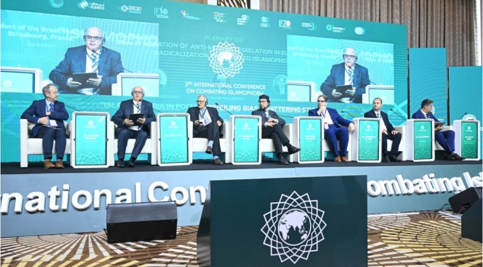 beynelxalq-konfransda-avropa-radikallashma-fonunda-yayilan-islamofobik-ritorika-muzakire-edilib