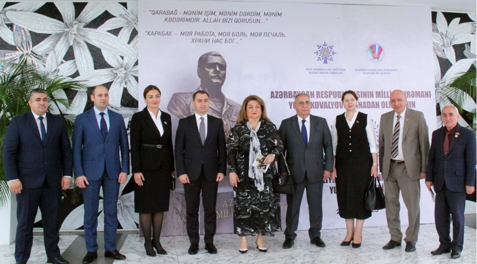 milli-qehreman-yuriy-kovalyovun-60-illik-yubileyi-munasibetile-tedbir-kechirilib