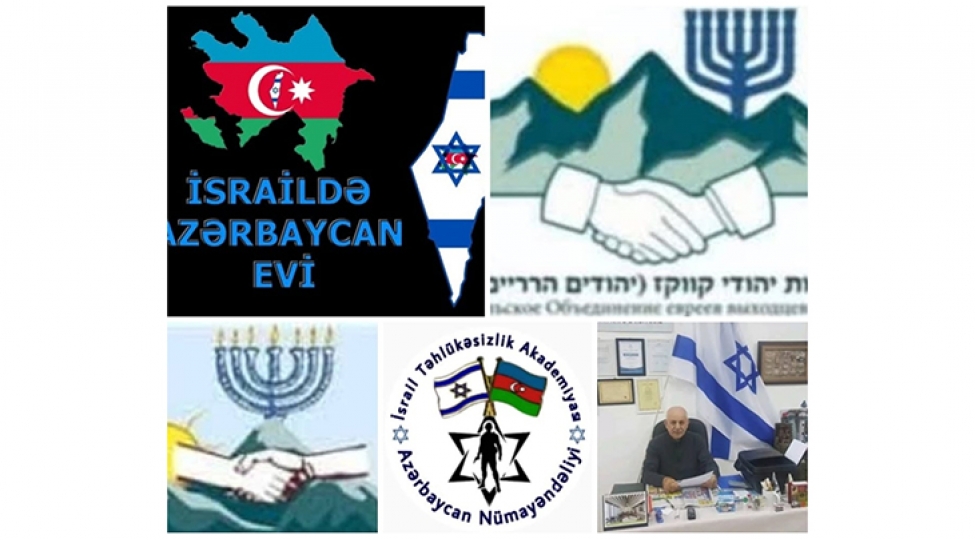 israilden-bir-neche-teshkilat-azerbaycan-xalqini-qurban-bayrami-munasibetile-tebrik-edib
