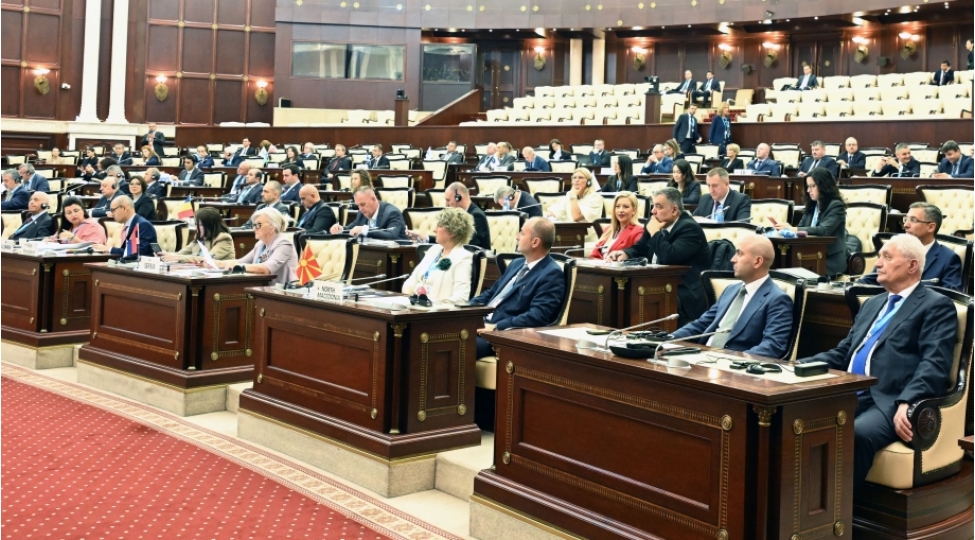 qara-deniz-iqtisadi-emekdashliq-teshkilatinin-parlament-assambleyasina-sedrlik-bolqaristana-kechib