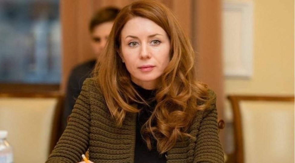 ukrayna-tebii-ehtiyatlar-haqqinda-melumatlarin-mexfiliyini-legv-edir