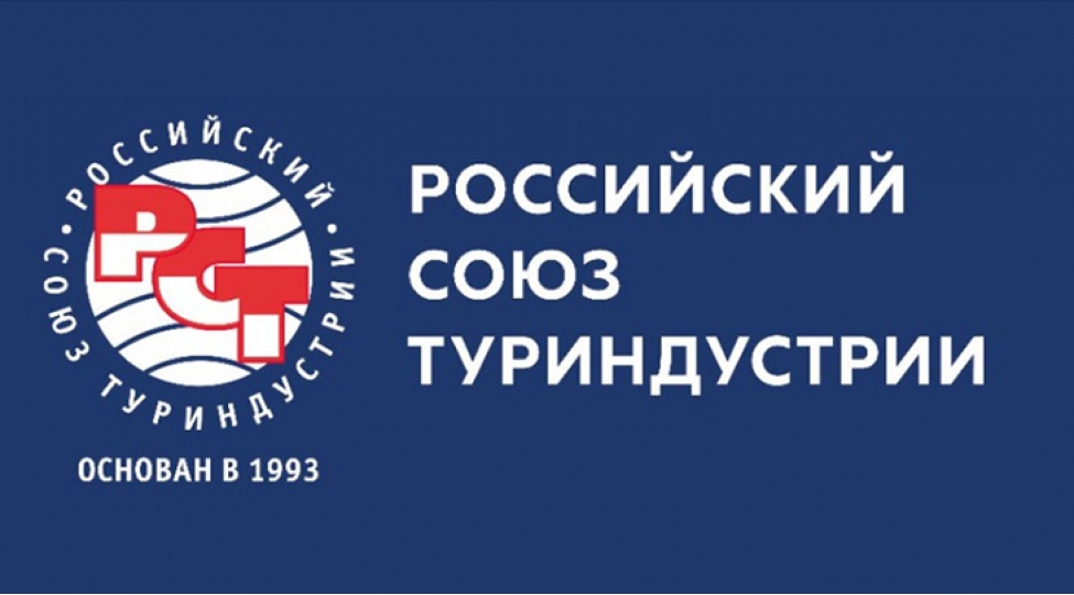 rusiyadan-azerbaycana-gelmek-isteyen-turistlerin-sayinda-ciddi-azalma-yoxdur