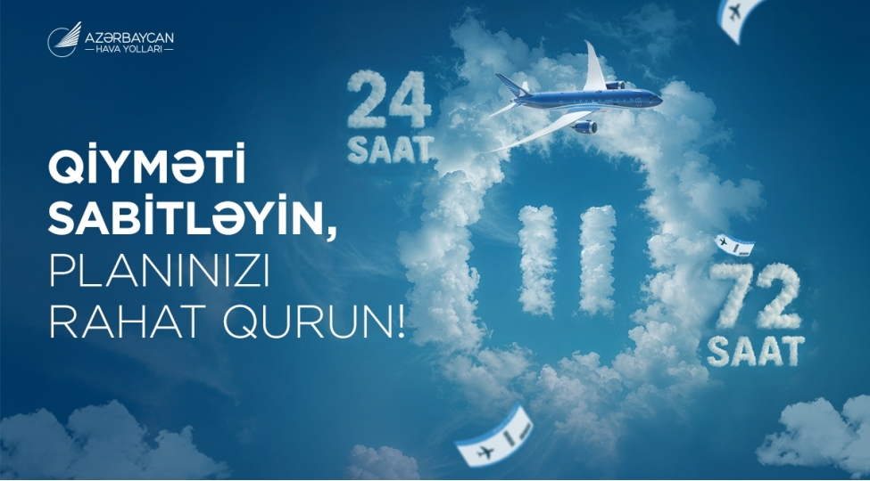 seferlerinizi-yeni-onlayn-xidmetle-daha-rahat-planlashdirin-azal-dan-yenilik