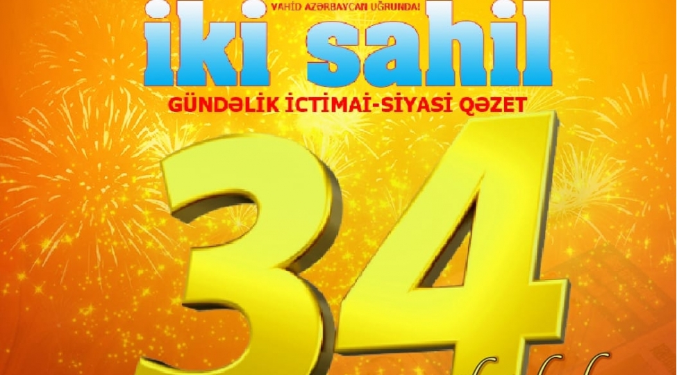 iki-sahil-34-yashini-qeyd-edir