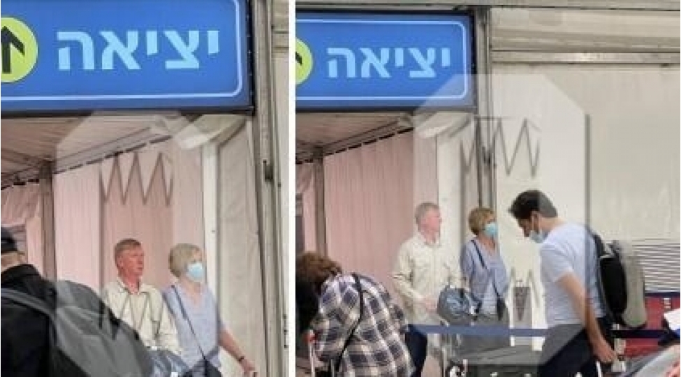 chubaysin-yeri-bilindi