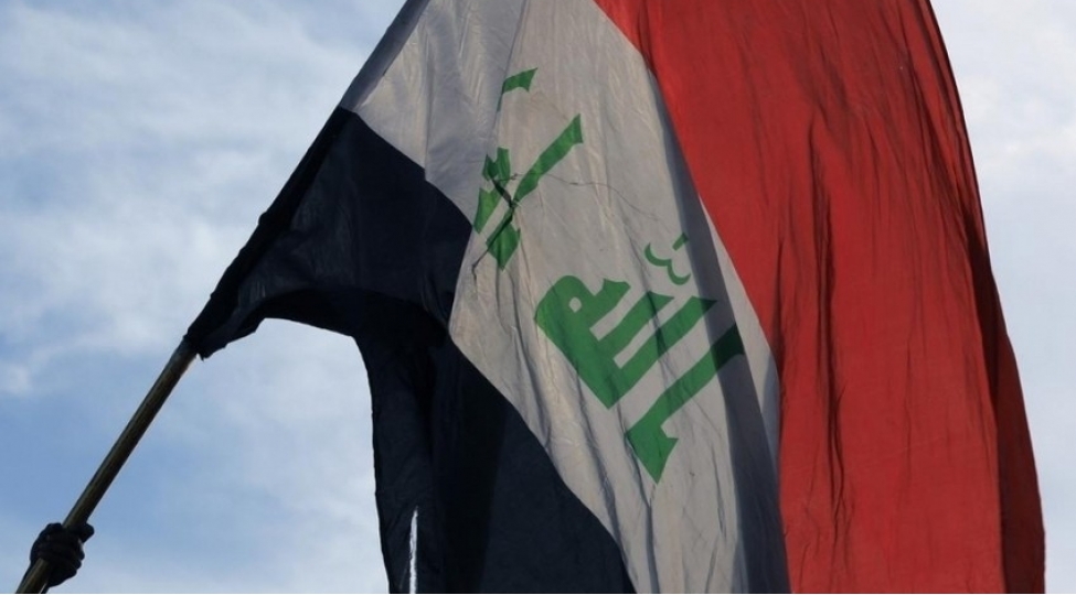 iraqda-uchgunluk-matem-elan-edilib-2