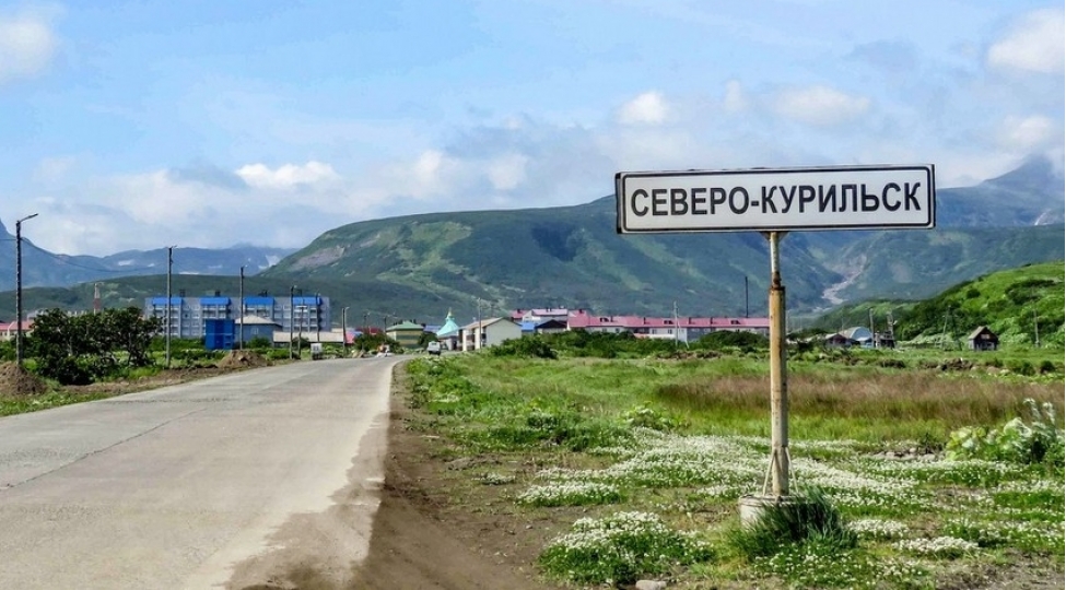 sunami-severo-kurilskin-yanacaq-techizati-sistemine-ziyan-vurub