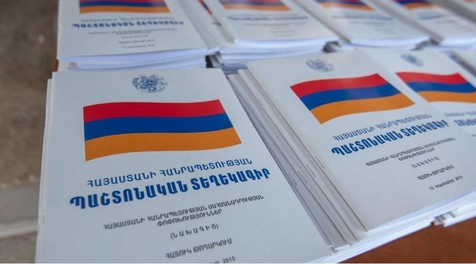 ermenistanda-yeni-konstitusiyasinin-hazirlanmasi-ile-bagli-iclaslar-kechirilecek