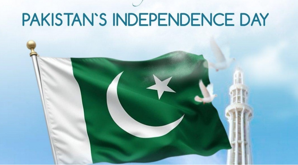 mudafie-nazirliyipakistani-musteqillik-gunu-munasibetile-tebrik-edib