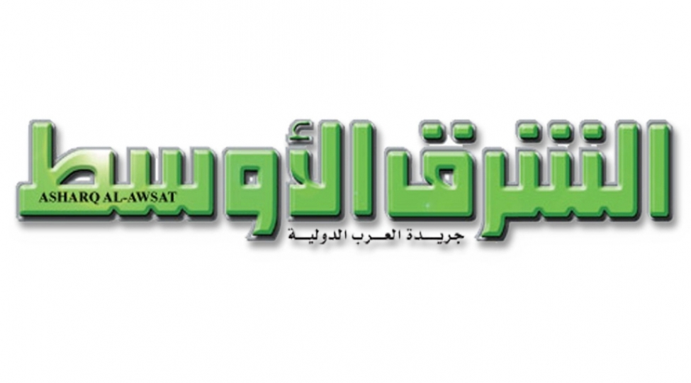 esh-sharq-el-avset-qezeti-azerbaycanin-asiya-ile-avropa-arasinda-iqtisadi-korpu-rolunu-guclendire-biler