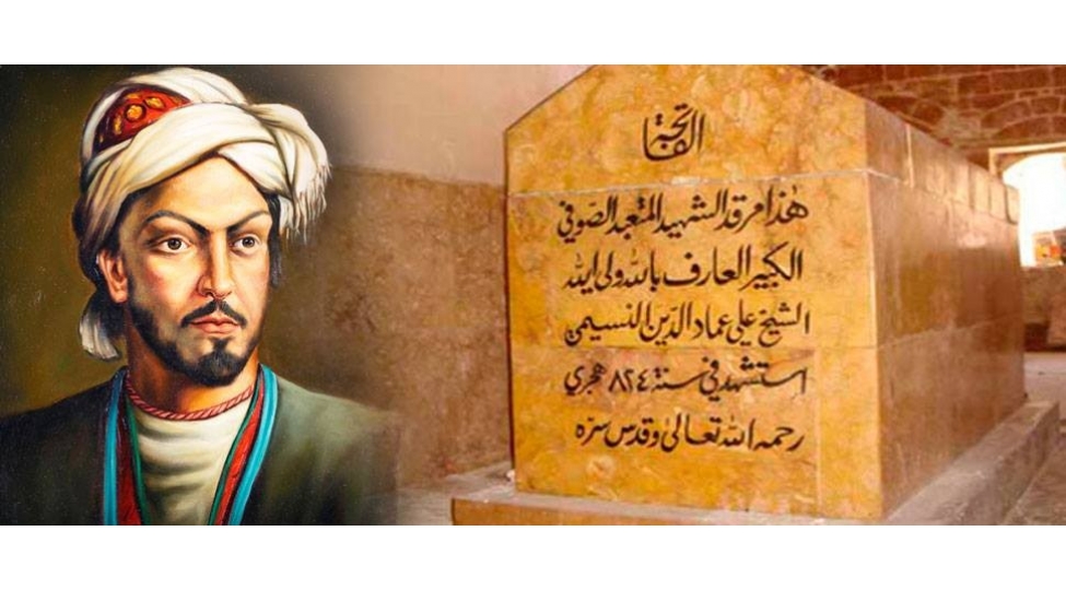 helebdeki-qerib-mezar