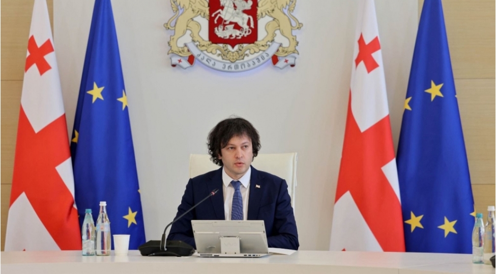 kobaxidze-orta-dehlizin-inkishafi-uchun-terefdash-olkeleri-sermaye-qoyulushunu-artirmaga-chagirib