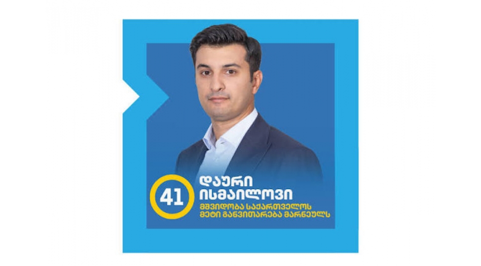daur-ismayilov-marneulinin-meri-sechilib