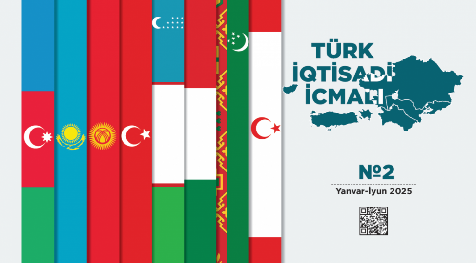 turk-iqtisadi-icmalinin-2025-ci-ilin-ikinci-rubune-dair-buraxilishi-neshr-edilib