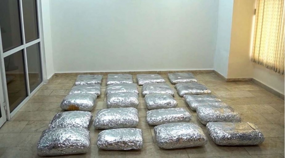 chay-yukunun-icherisinde-105-kiloqramdan-artiq-narkotik-vasite-ashkar-edilib