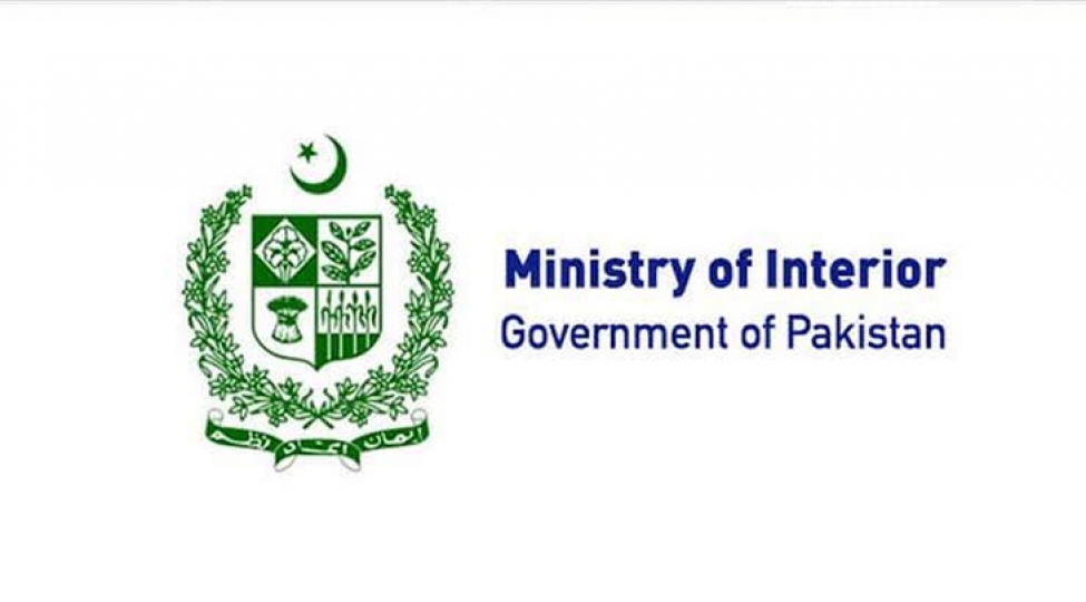 pakistan-daxili-ishler-naziri-efqanistanin-serhed-ateshini-pisleyib