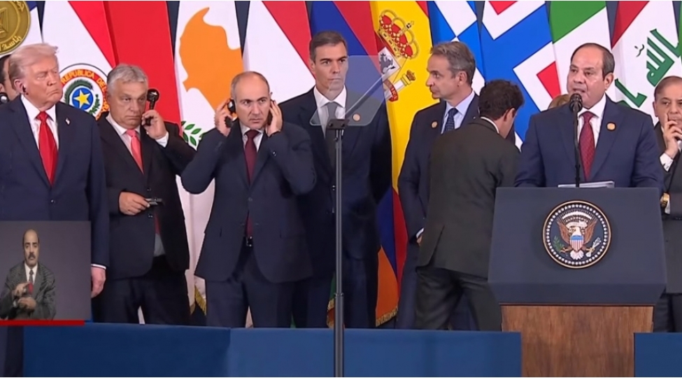 sammit-helledici-tarixi-andir