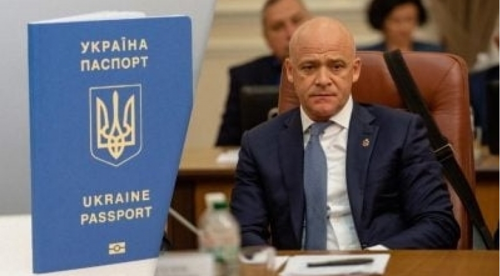 odessa-merinin-ukrayna-vetendashligindan-mehrum-edilmesi