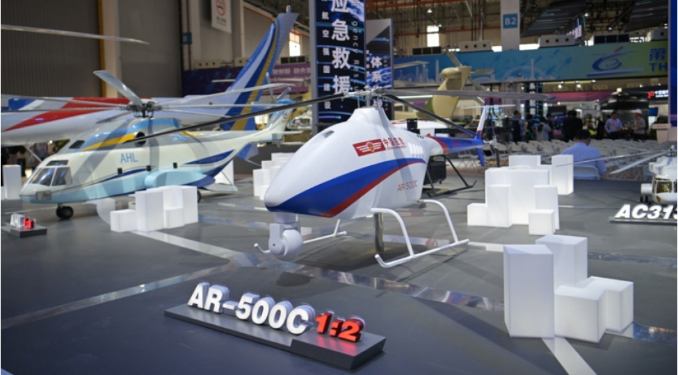 chinde-helikopter-sergisi-kechirilir