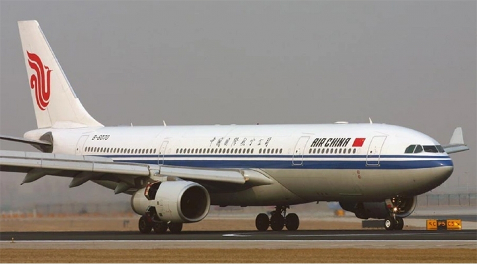 air-china-aviashirketinin-teyyaresi-shanxayda-tecili-enish-edib