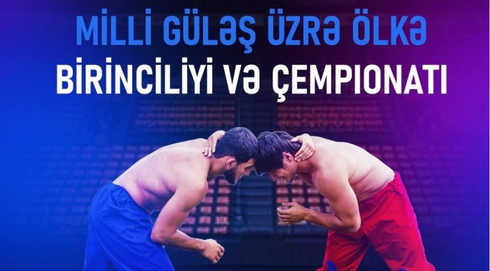 milli-gulesh-uzre-azerbaycan-chempionati-kechirilecek