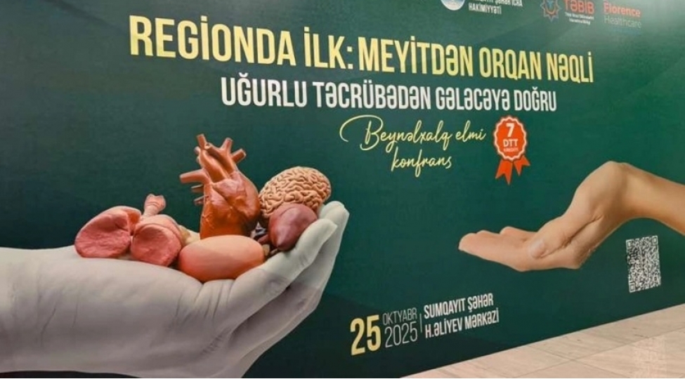 sumqayitda-meyitden-orqan-neqli-ile-bagli-beynelxalq-elmi-konfrans-kechirilir