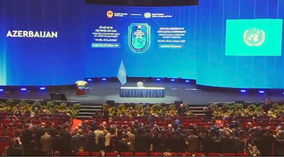 azerbaycan-bmt-nin-kibercinayetkarliga-qarshi-konvensiyasini-imzalayib