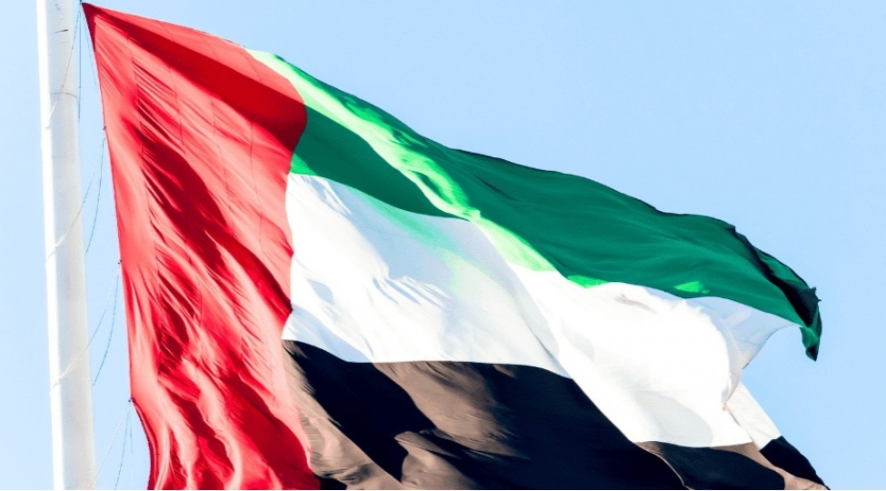 bee-uch-il-erzinde-afrikaya-110-milyard-dollardan-chox-investisiya-yatirib