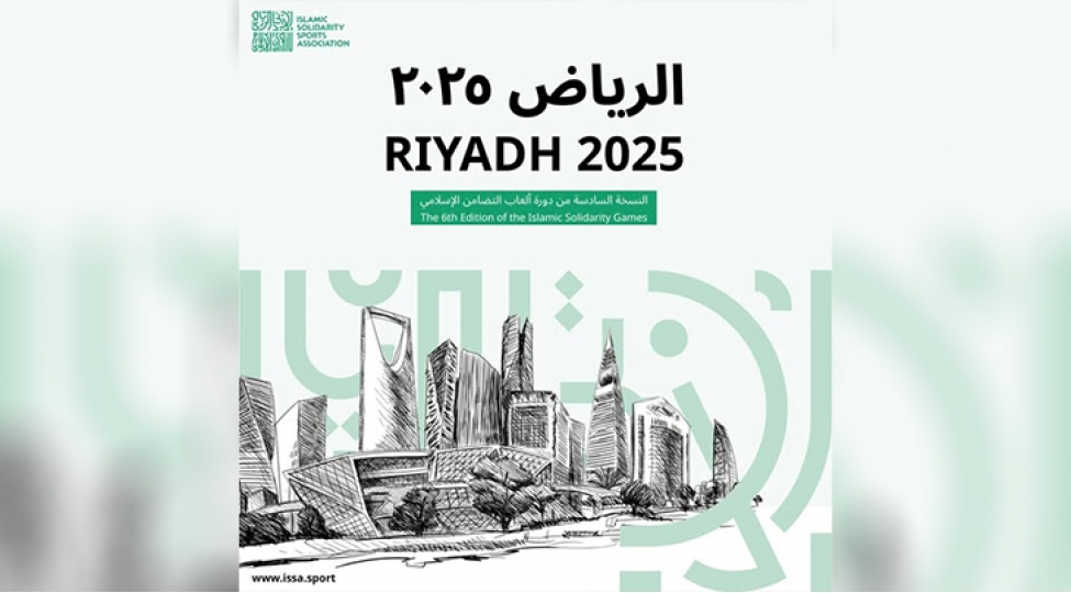 azerbaycanin-futzal-ve-voleybol-millileri-islamiadada-mubarizeye-bashlayirlar