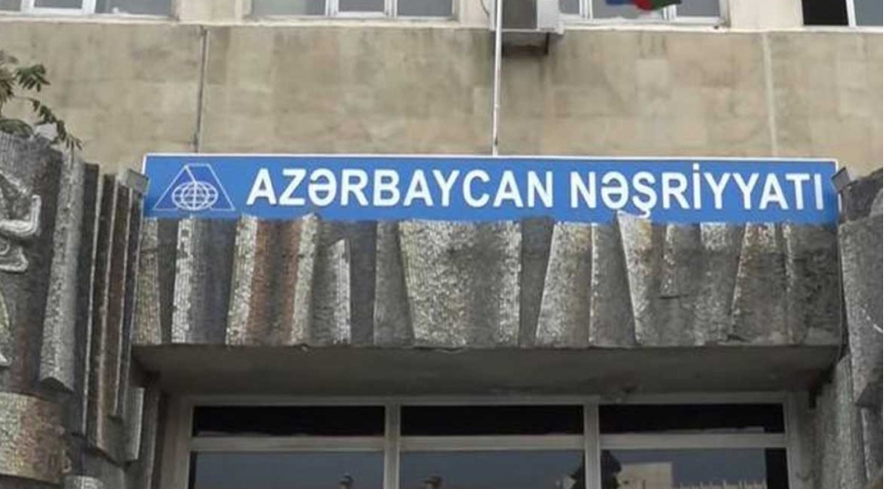 budcede-azerbaycan-neshriyyati-mmc-ye-vesait-nezerde-tutulmayib