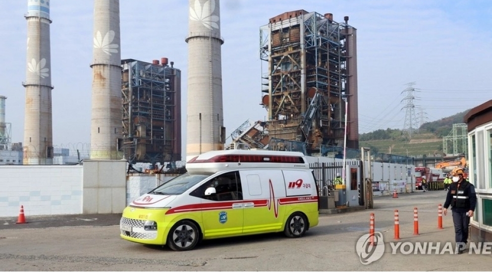 cenubi-koreyada-qullenin-uchmasi-neticesinde-en-azi-uch-nefer-olub