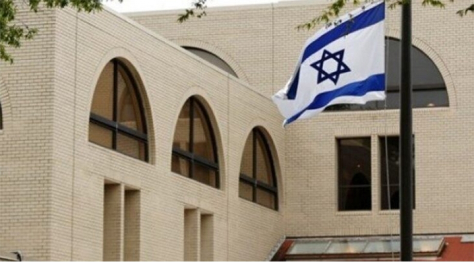 israil-sefirliyi-azerbaycan-bayragi-daima-qurur-guc-ve-birlik-remzi-kimi-dalgalansin