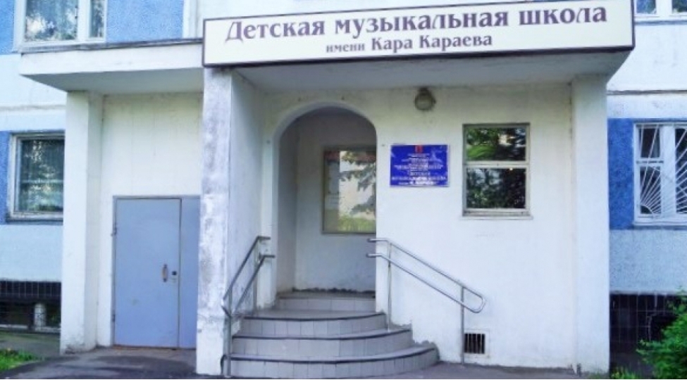 qara-qarayev-adina-moskva-musiqi-mektebi-konsonans-festivali-kechirir