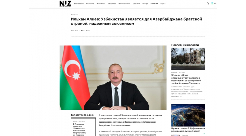 ozbekistan-metbuati-prezident-ilham-eliyevin-seferini-genish-formada-ishiqlandirib