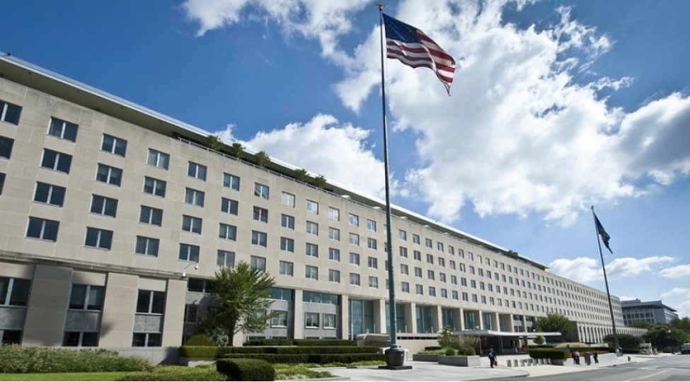 absh-dovlet-departamenti-100-minden-chox-vizani-legv-edib