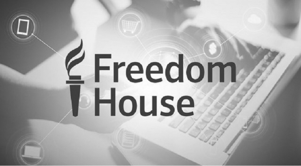 freedom-housenin-fealiyyetinde-lobbi-tesirleri