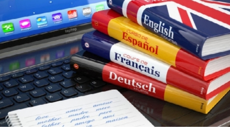 xarici-diller-uzre-felsefe-doktoru-imtahani-kechirilecek-2