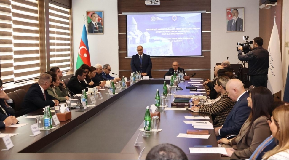 bsu-da-qerbi-azerbaycan-meselesi-azerbaycan-tehsili-ve-elminde-movzusunda-deyirmi-masa-kechirilib