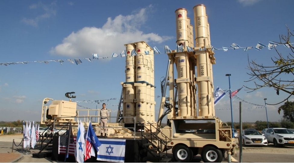 almaniyada-israilin-arrow-3-raketden-mudafie-sistemi-yerleshdirilib