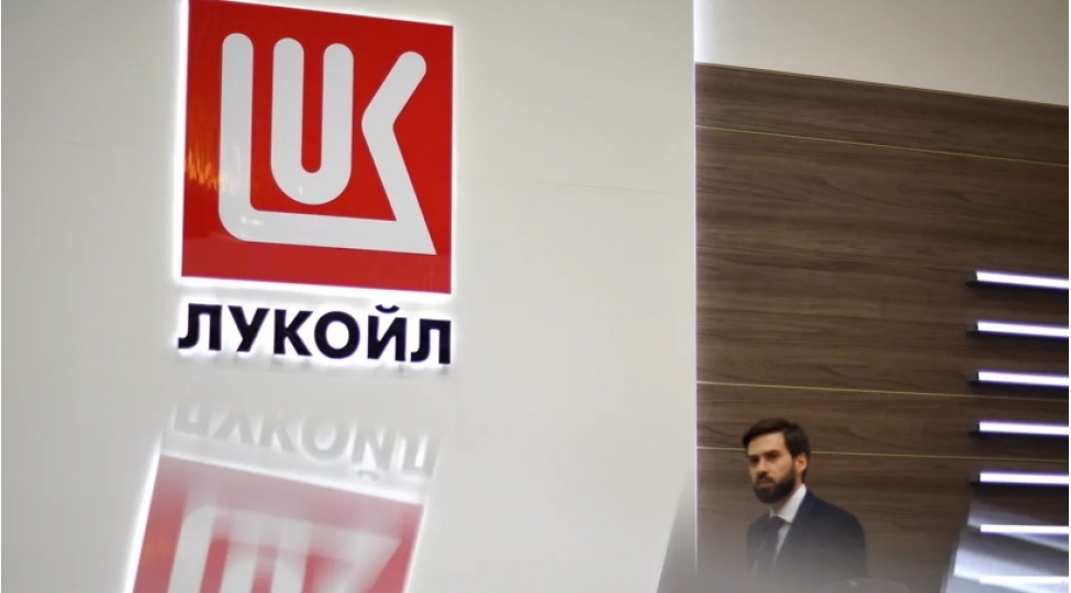 absh-lukoil-uchun-bu-lisenziyanin-muddetini-uzadib