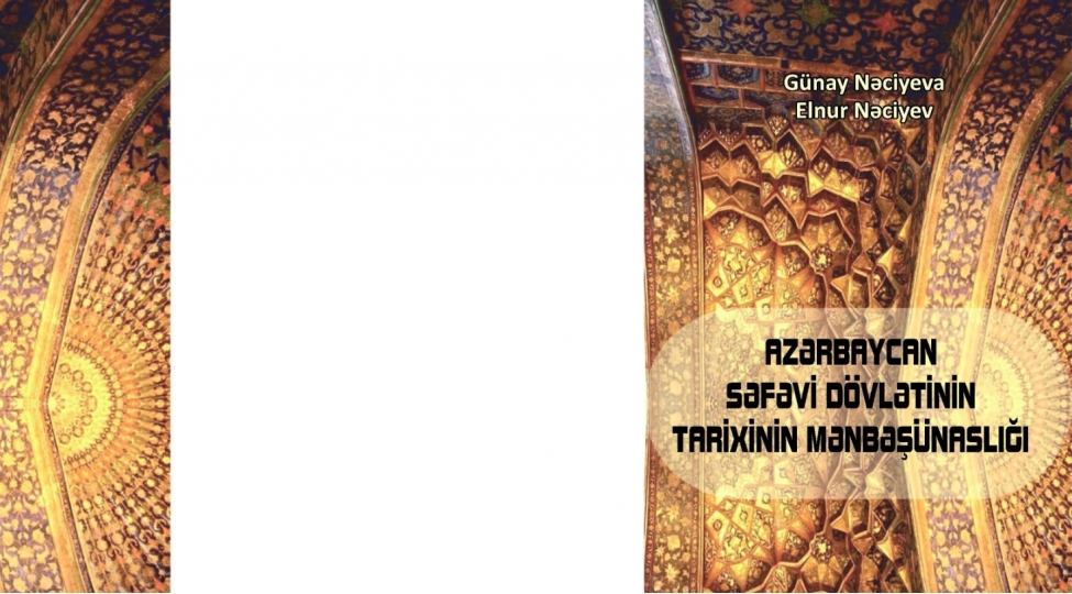 azerbaycan-sefevi-dovletinin-tarixinin-menbeshunasligi-yeni-kitab