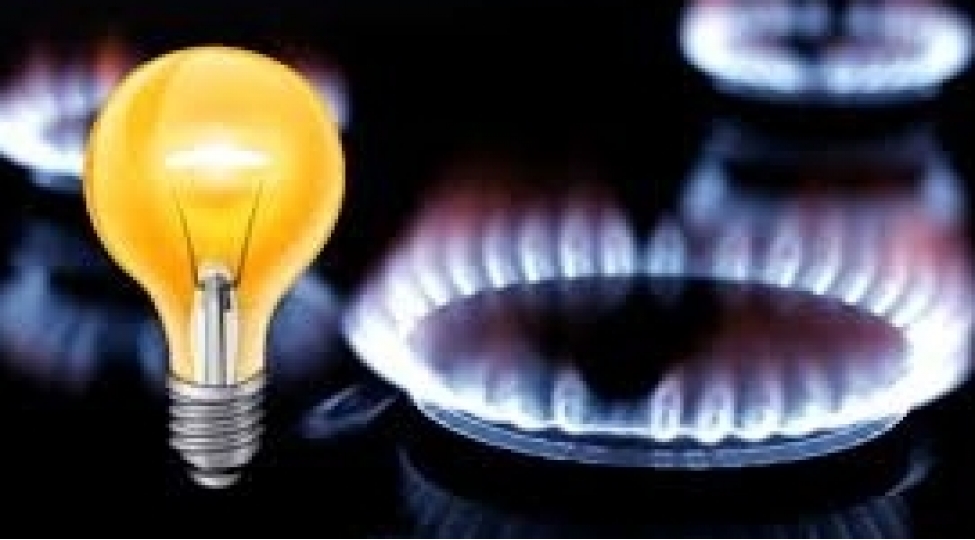 bir-sira-mehsul-ve-xidmetler-uzre-guzeshtler-tetbiq-olunub-qiymetler-mueyyenleshdirilib