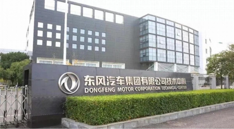 dongfeng-motor-corp-istehsal-hedefine-chatib
