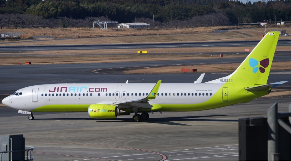 122-nefer-teyyareden-texliye-edildi-cenubi-koreya